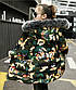 Модне демісезонне пальто на дівчинку "Гламур", фото 4