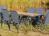 Комплект розкладний меблів для дачі та відпочинку на природі "Комфорт O2+8"(2 столи з чохлами і 8 крісел), фото 9