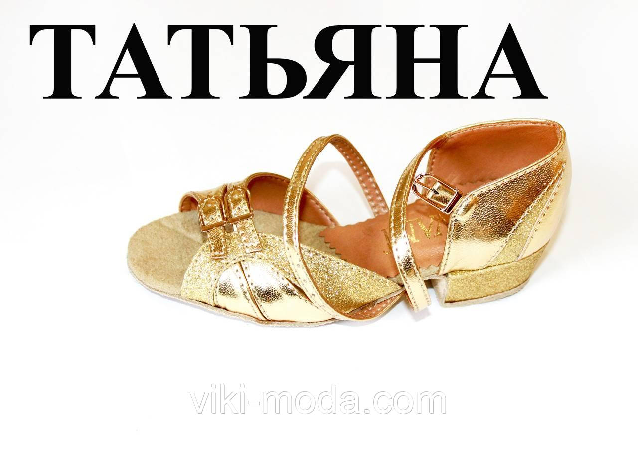 Бальні туфлі блок-каблук "Тетяна" (золото), фото 1