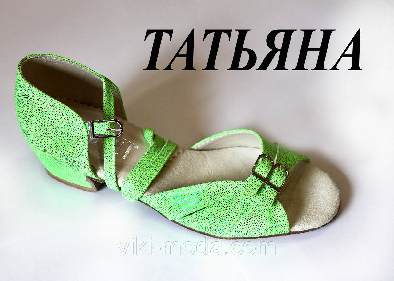 Туфлі бальні Татояна (зелений)