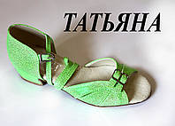 Туфлі бальні Татяна (зелений)
