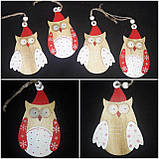 Игрушка на елку "Сова" из дерева, 12х8 см, фото 4