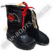 Дитячі бахили зі вставкою, Garmass 15