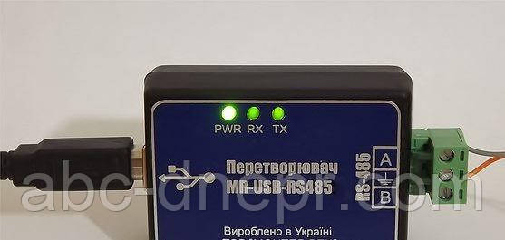 Rs-485 to usb перехідник
