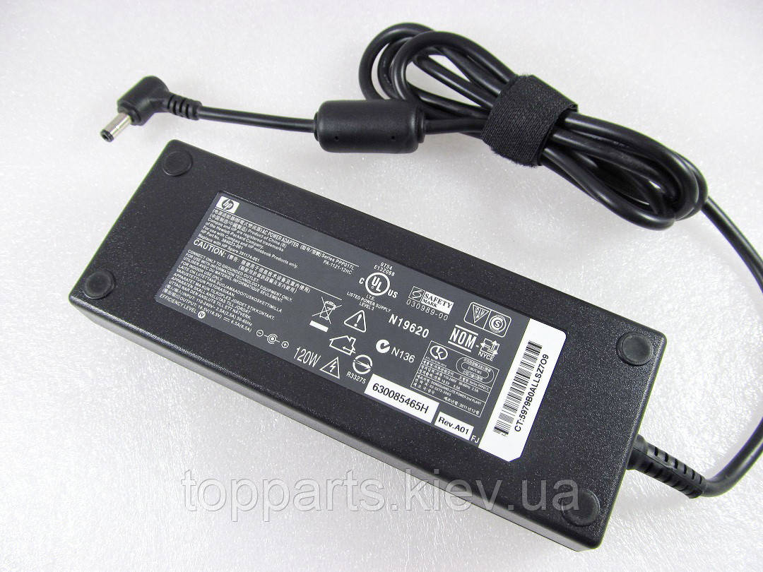 Блок живлення HP 120W PPP017H 18.5 V, 6.5 A, роз'єм 5.5/2.5 ОРИГІНАЛЬНИЙ