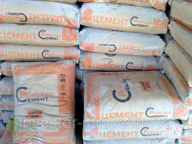 цена на цемент цена цемента в Харькове