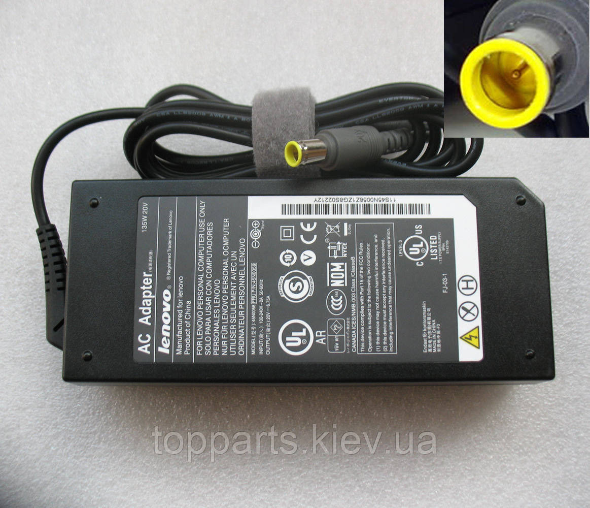 Блок живлення Lenovo 135W 45N0059 20V, 6.75 A, роз'єм 7.9/5.5 (pin inside) [3-pin] ОРИГІНАЛЬНИЙ