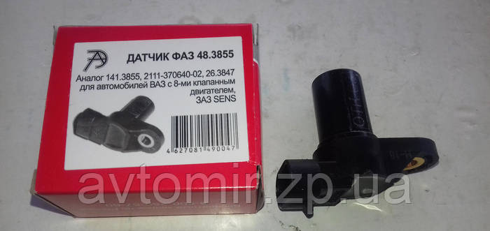 Датчик положения распредвала фаз ВАЗ 2108-21099 2110-2115 8 кл. Калуга ...