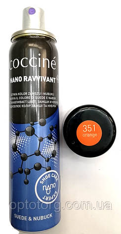 Спрей фарба Помаранчевий Кочині Coccine для нубука, замші і велюру з Нано частинками 75мл, фото 1