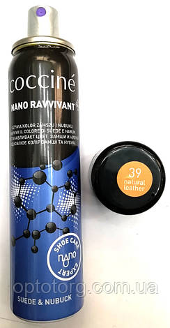 Спрей фарба Натуральний Кочині Coccine для нубука, замші і велюру з Нано частинками 75мл, фото 1