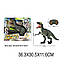 Динозавр на радіокеруванні RS6123A. 30*52 см. Ходить, крутить головою., фото 5