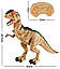 Динозавр на радіокеруванні RS6123A. 30*52 см. Ходить, крутить головою., фото 9