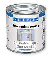 WEICON Brushable Zinc Coating (375 мл) Захисне покриття Цинк