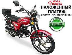 Мотоцикл Musstang Alfa MT110-2 red червоний