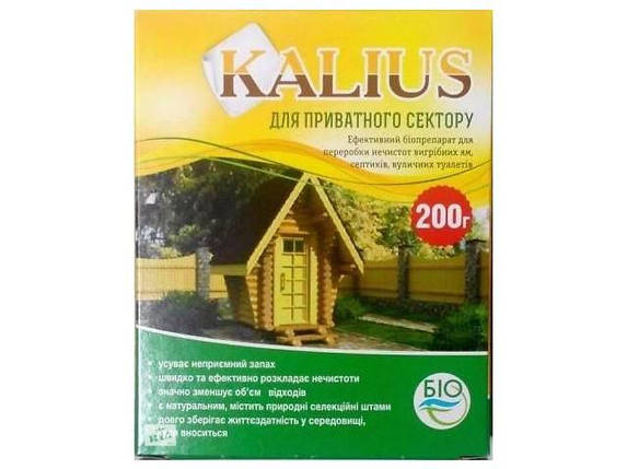 Біодеструктор для приватного сектора Kalius 200 г, фото 2