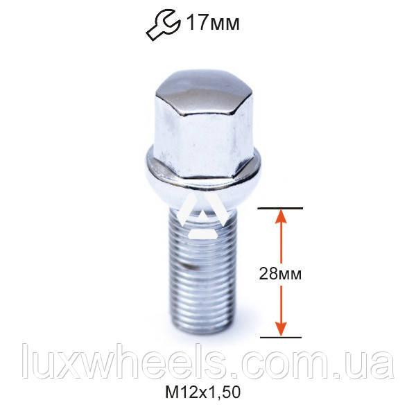 Болт колісний A185110 Cr М12х1,5х28мм Сфера Хром Ключ 17