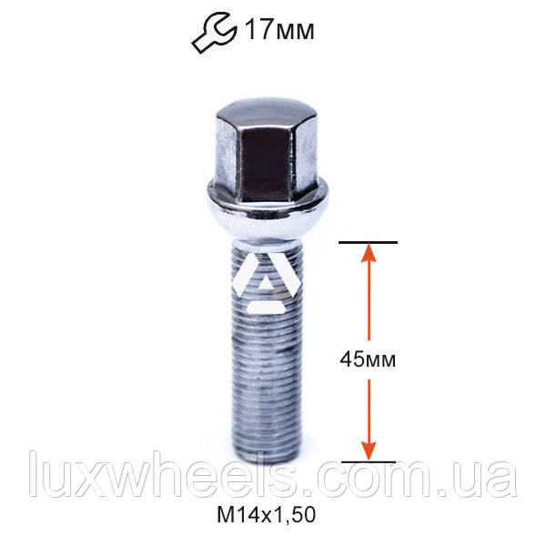 Болт колісний A184177 Cr М14х1,5х45мм Сфера Хром Ключ 17