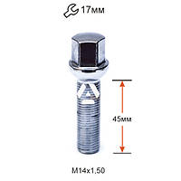 Болт колесный A184177 Cr M14х1,5х45мм Сфера Хром Ключ 17