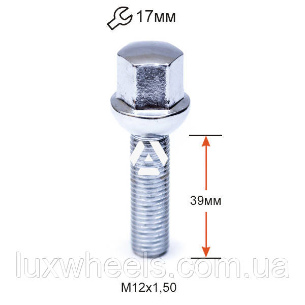 Болт колісний A185157 Cr М12х1,5х39мм Сфера Хром Ключ 17