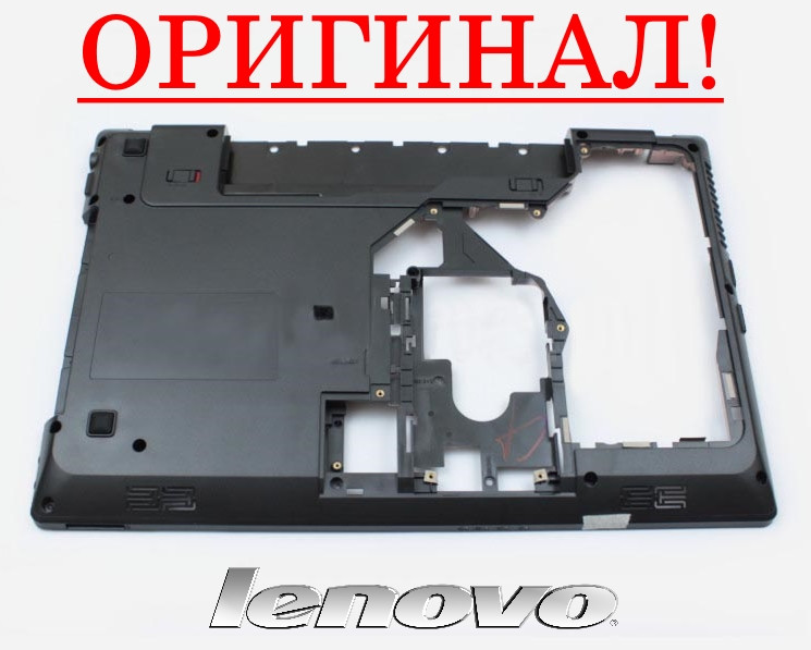 Оригінальний корпус (низ) Lenovo G570 - піддон (корито)