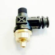 Кран підживлення на газовий котел Vaillant TEC, Protherm ПАНТЕРА V18 0020265137