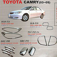 Toyota Camry 30 (03-05) хром пакет