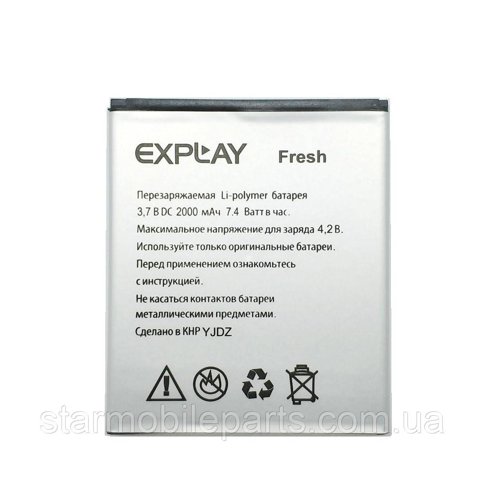 АКБ high COF Explay Fresh (Li-polymer 3.7 V 2000mAh)