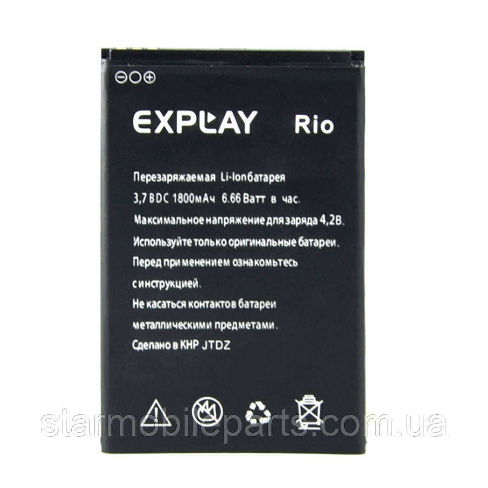 АКБ high COF Explay Rio/Rio Play (Li-polymer 3.7 V 1800mAh)