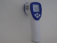 Безконтактний термометр для вимірювання температури синій/білий