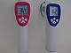 Безконтактний термометр для вимірювання температури синій/білий, фото 10