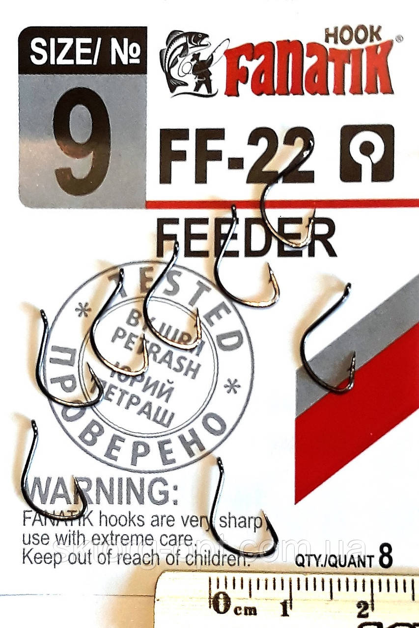 Гачок Fanatik FEEDER F-22 №9