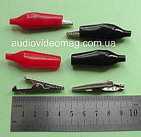 Затискач крокодил, великий, довжина - 45 мм, в ізоляції, ціна за пару