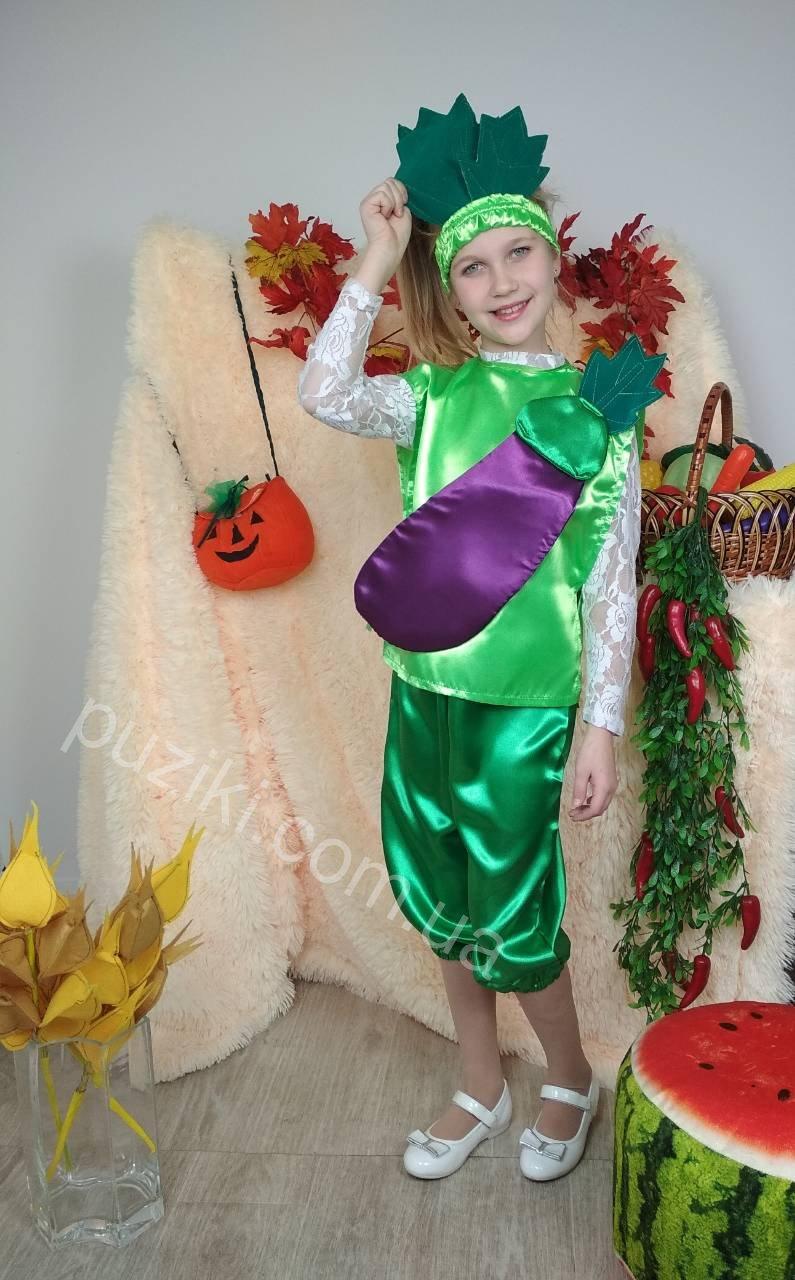 Купити Маскарадний костюм Баклажана для дітей розмір 30-34 у Харкові ...