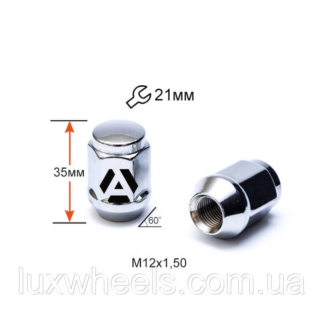 Гайка колісна A901445 М12х1,5х35мм Конус (Mazda, Kia, Hyundai, Daihatsu) Закрита Хром Ключ 21