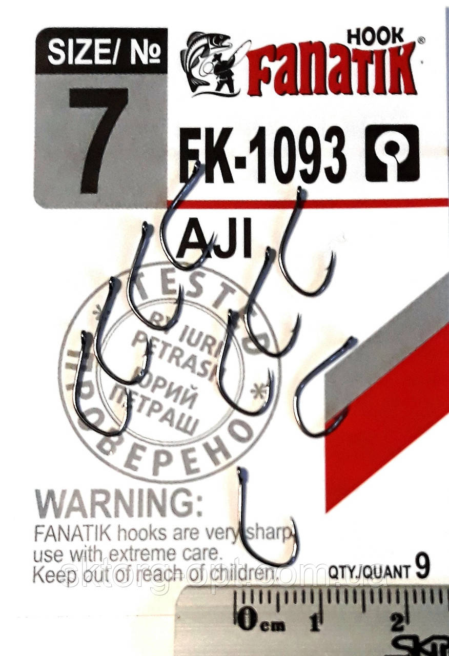 Гачок Fanatik AJI FK-1093 №7