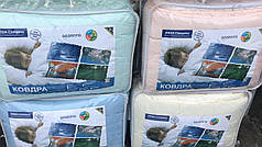 Ковдра зима літо 4 сезони двоспальна 175х210, фото 4