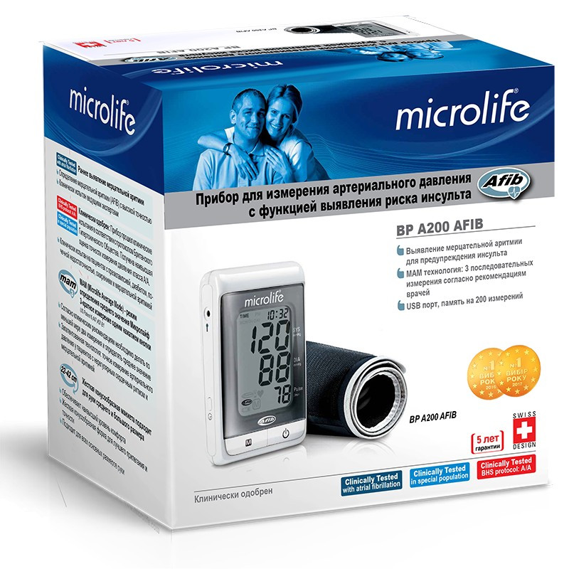 Тонометр Microlife BP A200 AFIB з адаптером автоматичний на плече гарантія 5 років