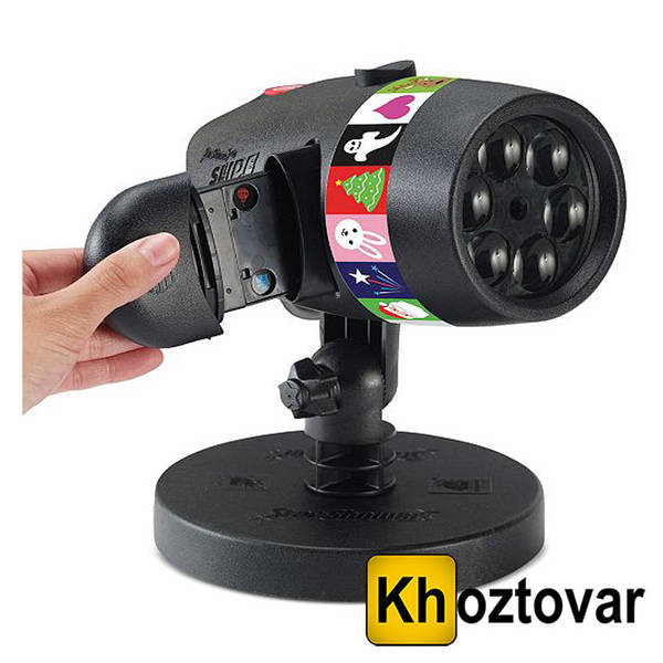 Star shower clearance slide show