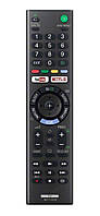 Пульт для SONY RMT-TX300E