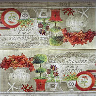 Серветка для декупажу ЦБ -41