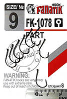 Крючок Fanatik FART FK-1078 №9