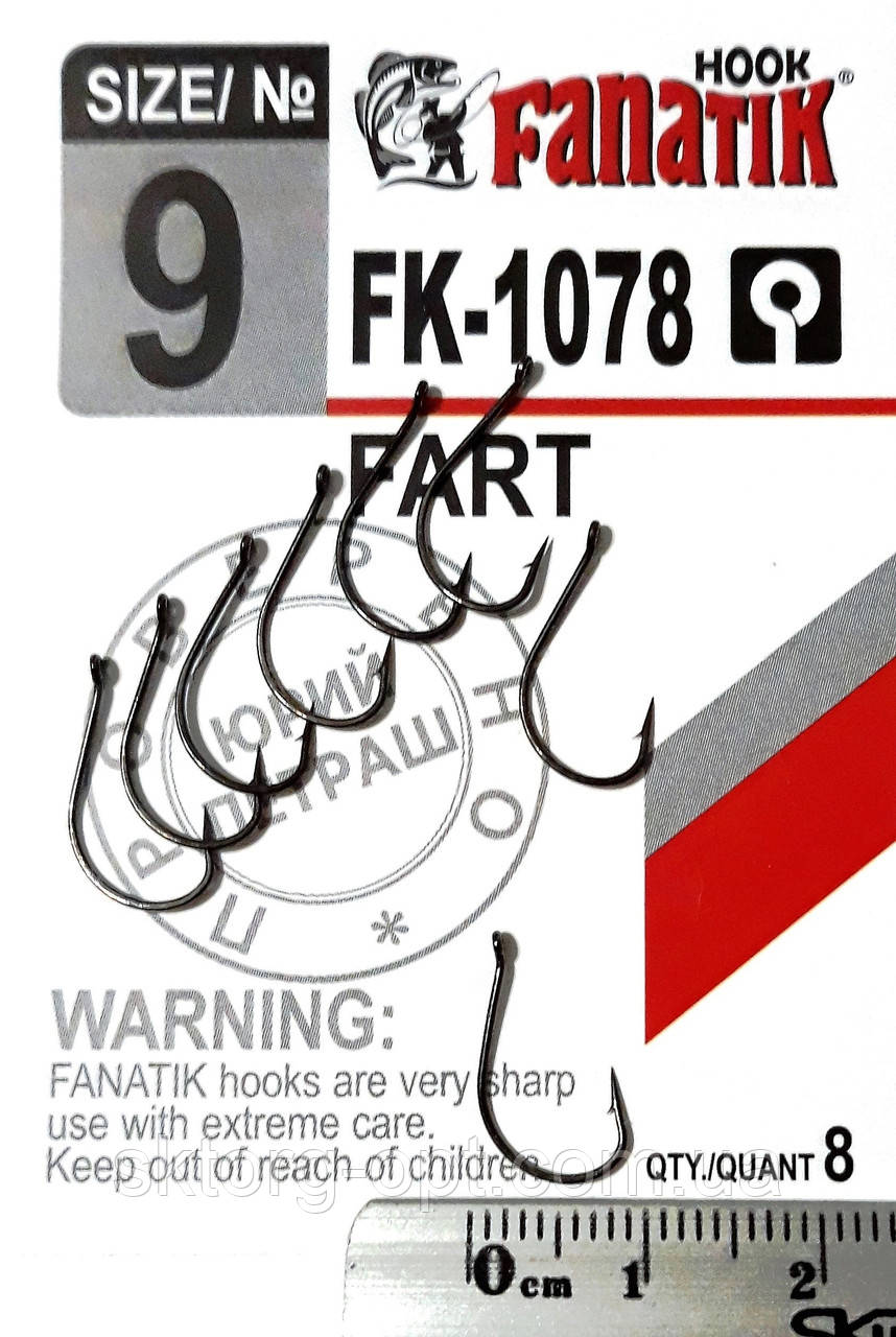 Гачок Fanatik FART FK-1078 №9, фото 1