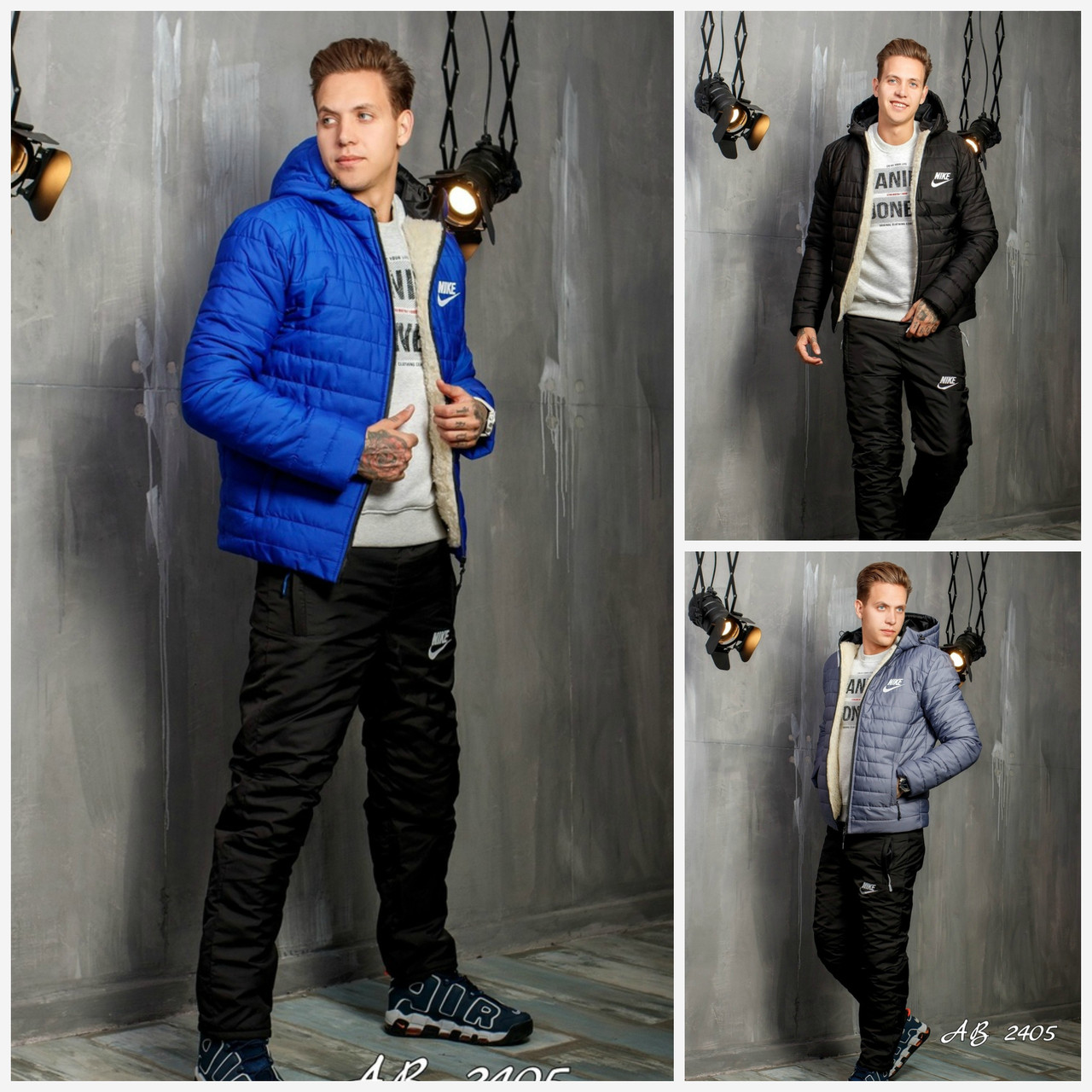 Зимовий чоловічий костюм штани та куртка з капюшоном 16971, фото 1