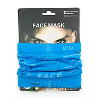 Баф зимовий для обличчя та шиї жіночий Face Mask блакитний
