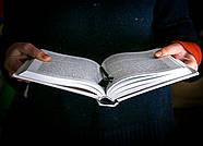 Закладка для книг Гра престолів, фото 3