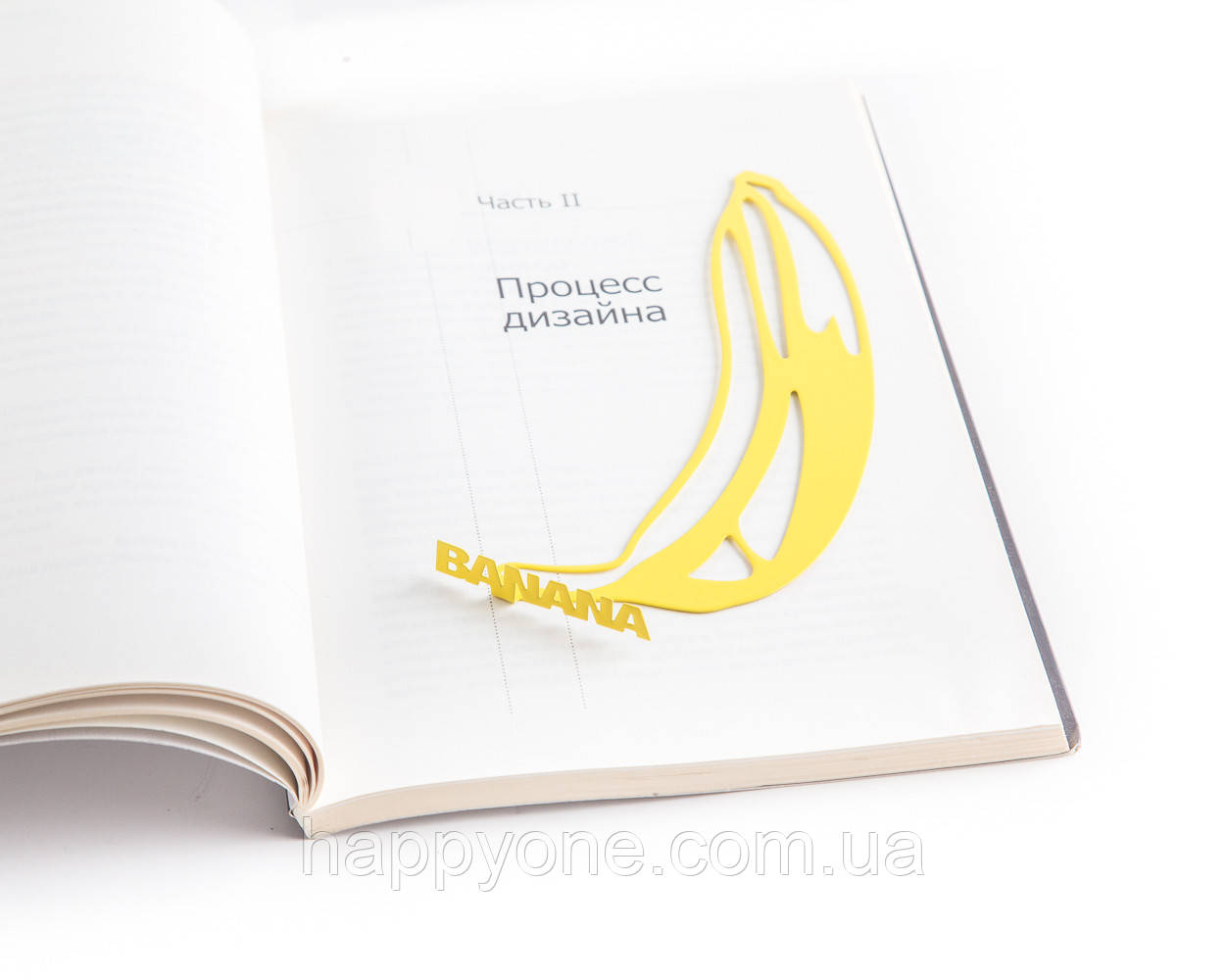 Закладка для книг Банан Генрі Ворхола