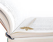 Закладка для книг Золотий Снітч, фото 5