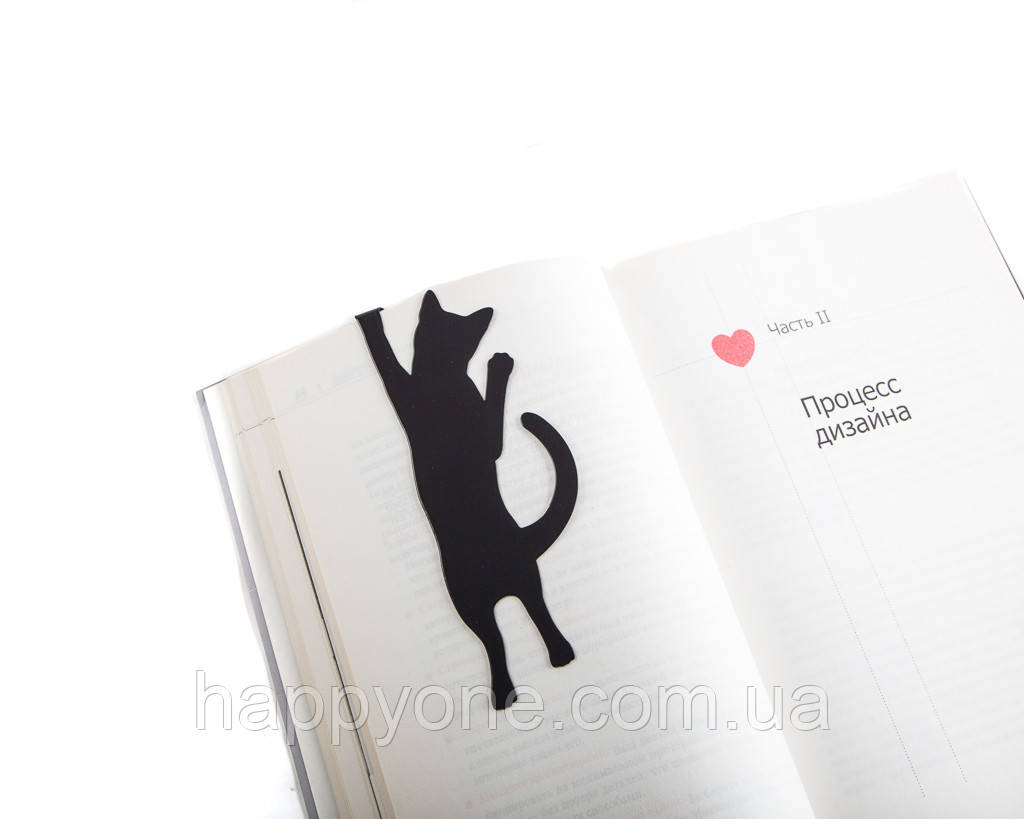 Закладка для книг Котик
