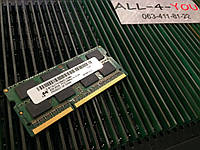 Оперативна пам`ять Micron DDR3 4GB SO-DIMM PC3 12800S 1600mHz Intel/AMD