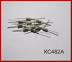 КС482А, стабілізрон.